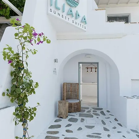 מלון דירות Iliada (adults Only) Naxos City