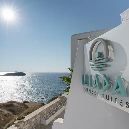 Iliada (adults Only) מלון דירות Naxos City