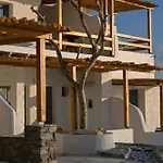 Apart-hotel Iliada (adults Only)