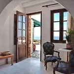 Apart-hotel Iliada (adults Only) Naxos City