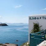 Iliada (adults Only) 4* Naxos City