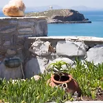 Iliada (adults Only)