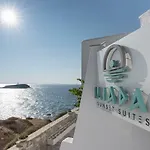 Iliada (adults Only) Apart-hotel Naxos City