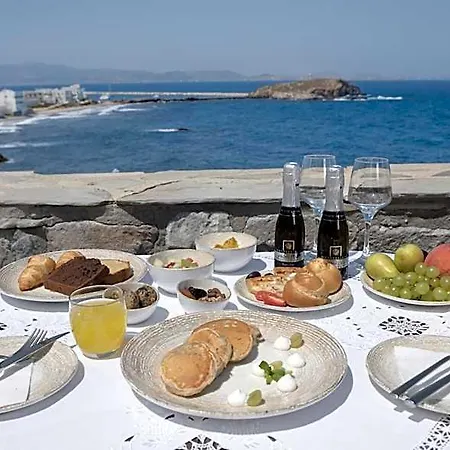 Iliada (adults Only) 4* Naxos City