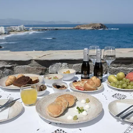 Iliada 2* Naxos City